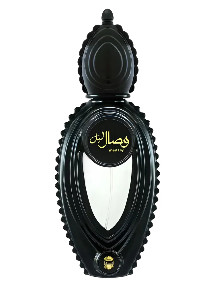 Wisal Layl