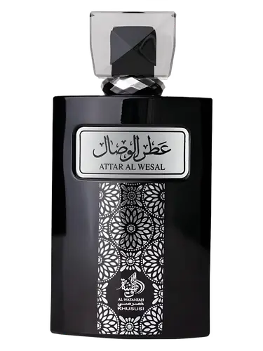 Attar Al Wesal