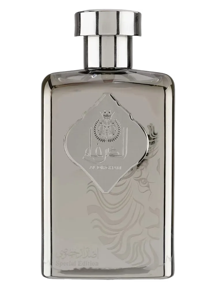 Al Dirgham Special Edition