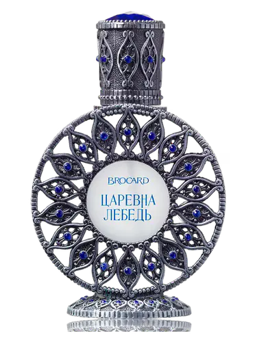 Царевна-Лебедь