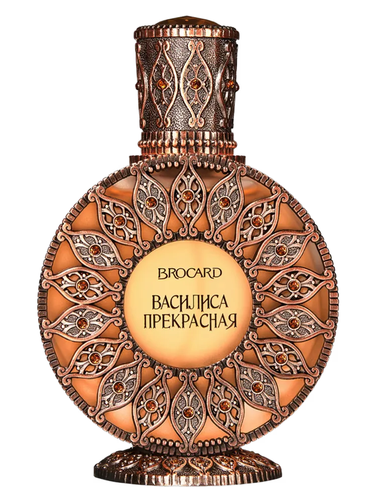 Vasilisa Prekrasnaya Василиса Прекрасная