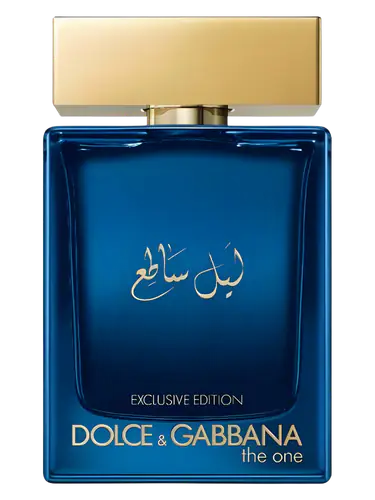 The One Luminous Night