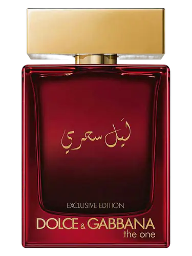 The One Mysterious Night