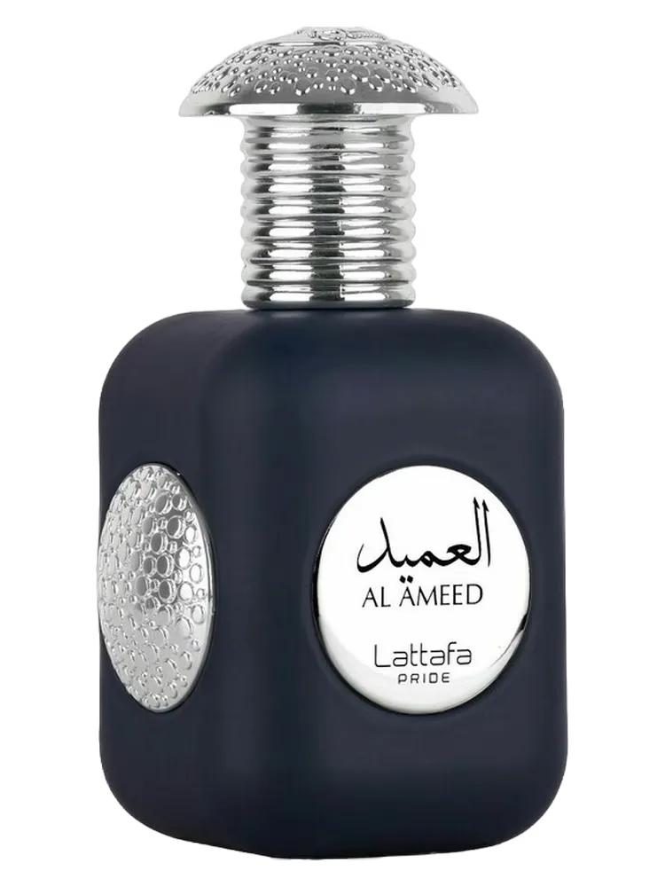 Al Ameed