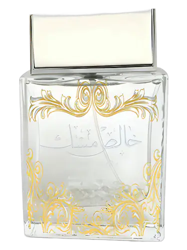 Khalis Musk (Pure Musk)