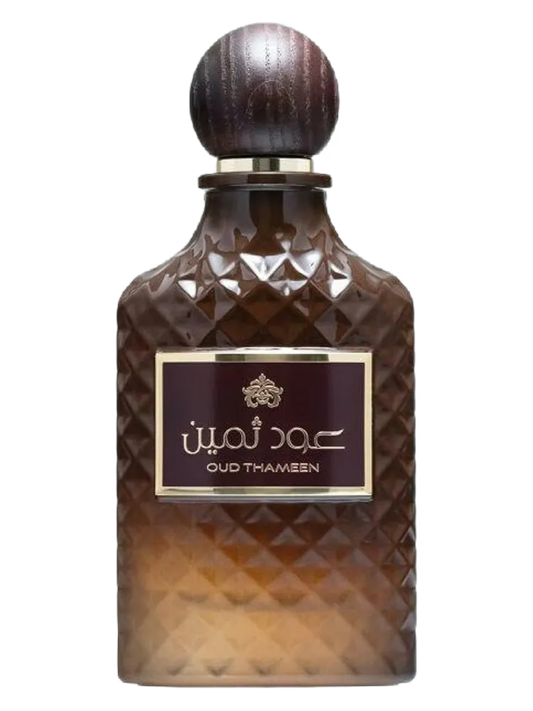 Oud Thameen