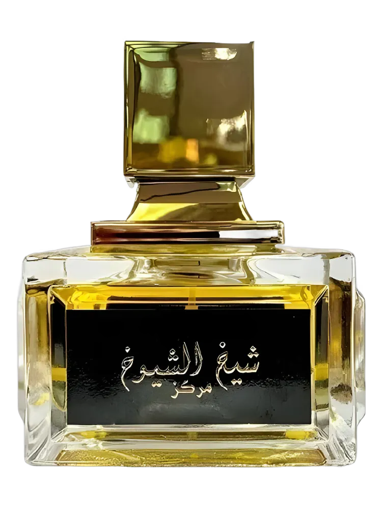 Sheikh Al Shuyukh Markaz Concentrated