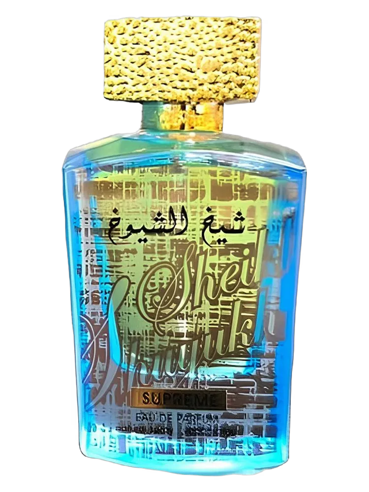 Sheikh Al Shuyukh Supreme