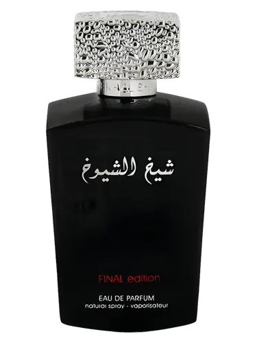 Sheikh Shuyukh Final Edition