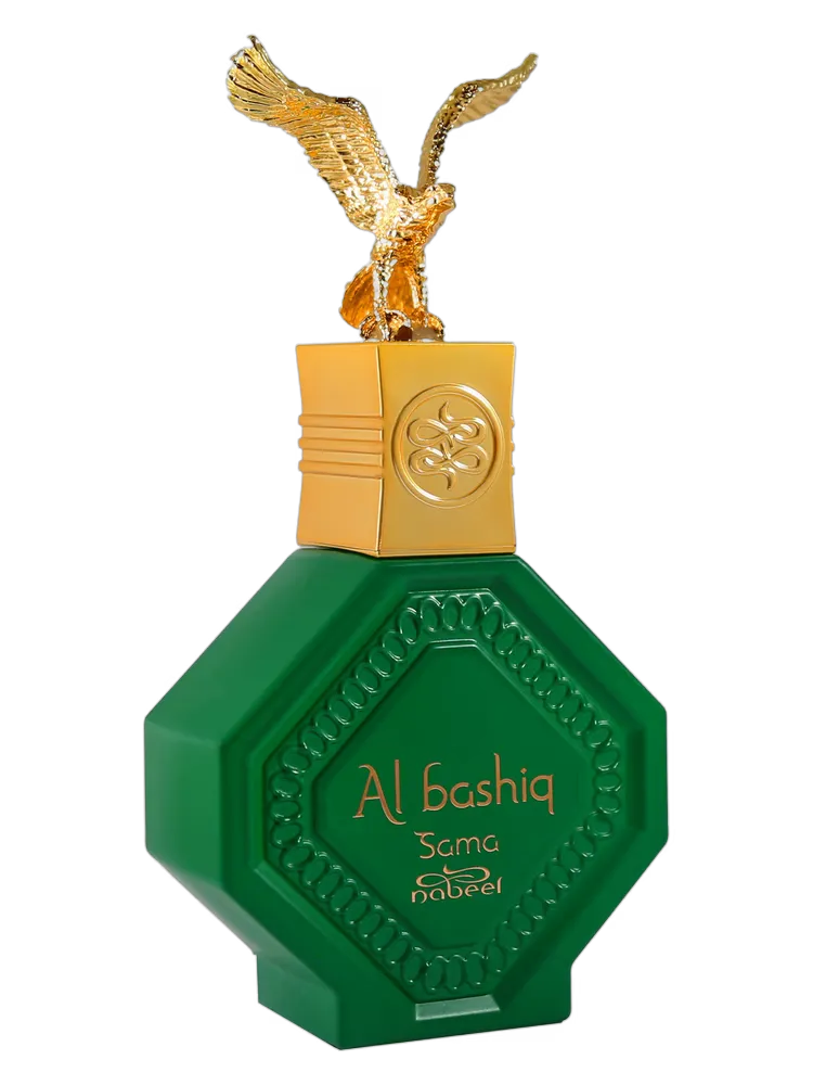 Al Bashiq Sama