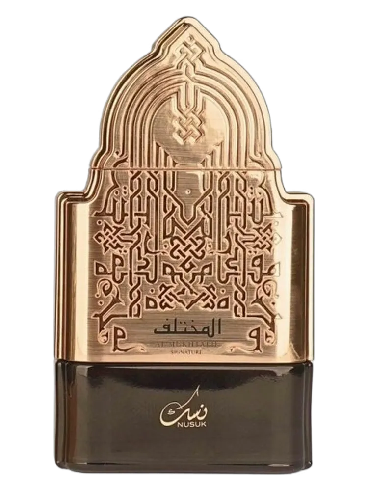 Al Mukhtalif Signature