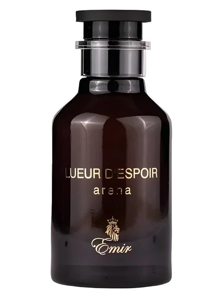 Lueur d'Espoir Arena