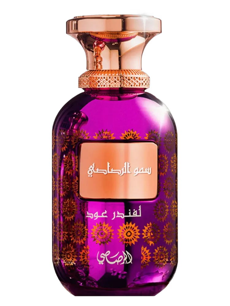 Somow Al Rasasi Lamaan Lavender Oud