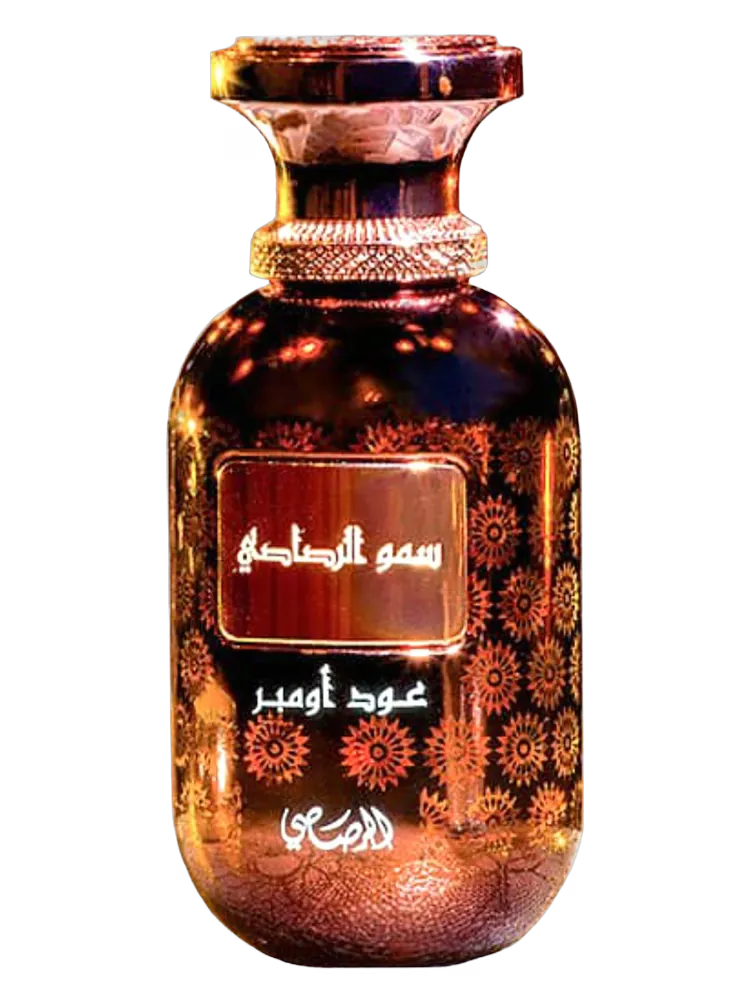 Somow Al Rasasi Lamaan Oud Ombre