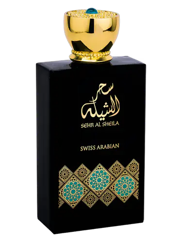 Sehr Al Sheila
